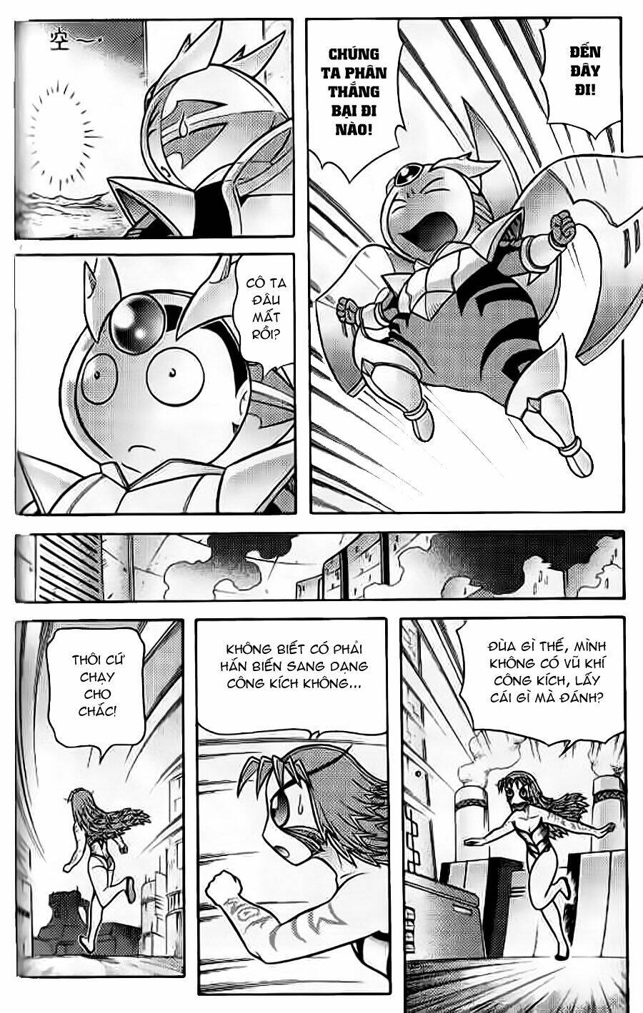 Hiệp Sĩ Giấy G: Chapter 49