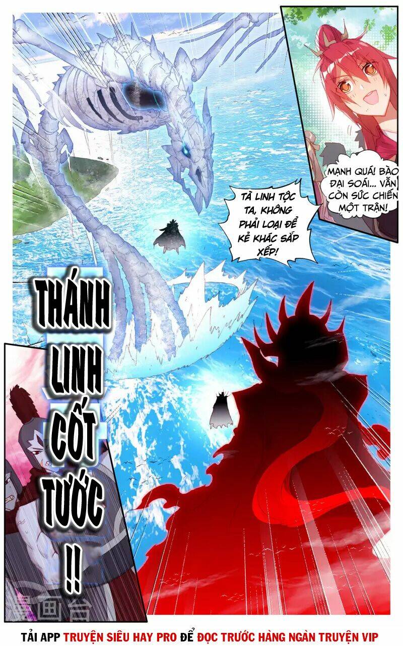 Thương Khung Bảng Chi Thánh Linh Kỷ: Chapter 281
