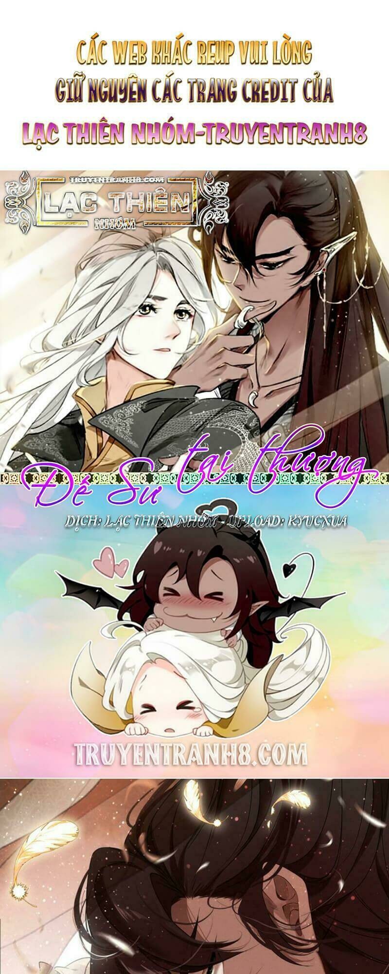 Đế Sư Tại Thượng: Chapter 59