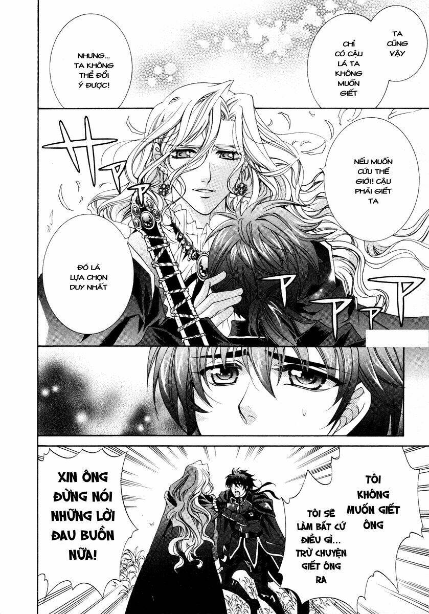 Yasashii Ryuu No Koroshikata: Chapter 12