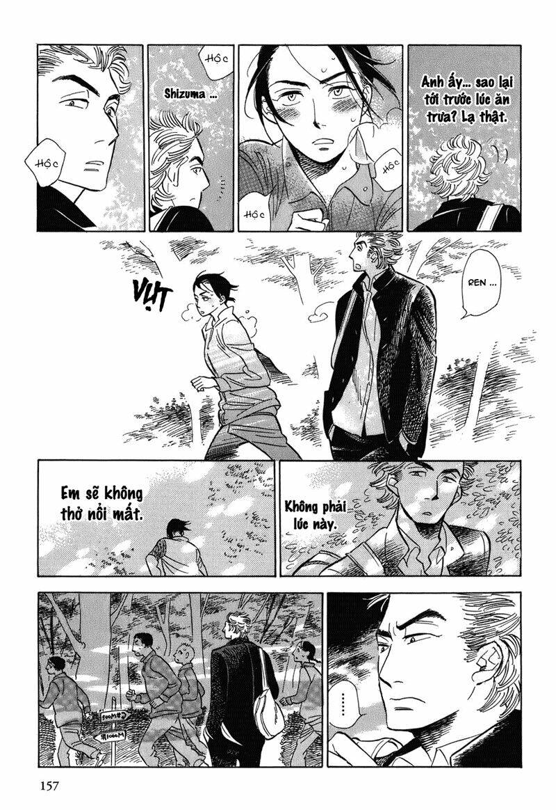 Gunjou Gakusha: Chapter 7