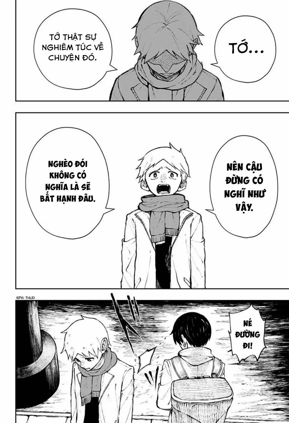 Anten-Sama No Hara No Naka: Chapter 1