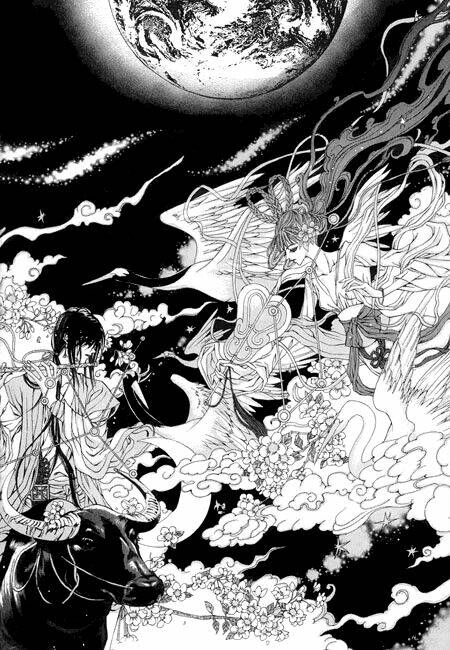 Tân Nương Của Thủy Thần: Chapter 28