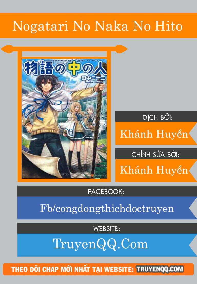 Monogatari No Naka No Hito: Chapter 5