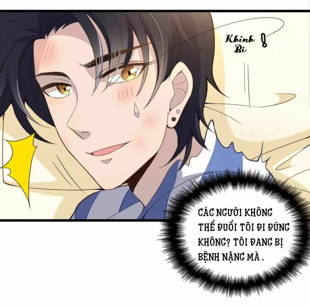 Mệnh Trung Khuyết Quân: Chapter 2