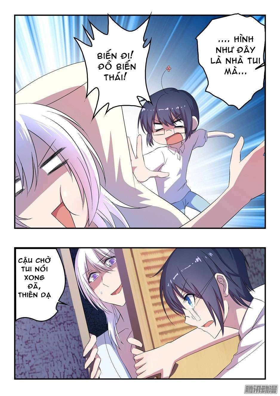 Đầu Bếp Ma Pháp Của Hoàng Tử: Chapter 32