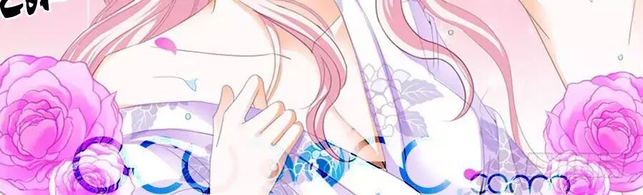 Bá Đạo Tiểu Thúc, Xin Trêu Chọc Vừa Thôi!: Chapter 71
