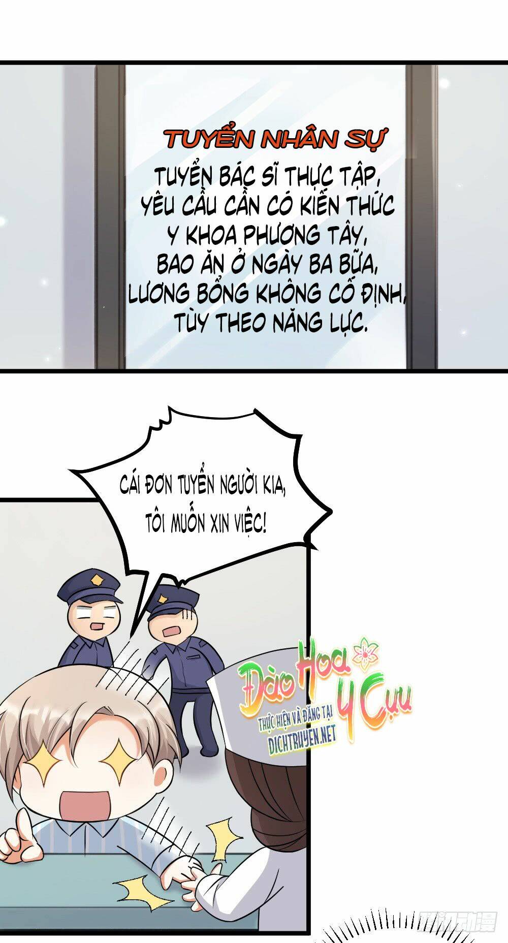 Phu Phu Khuynh Thành: Chapter 7