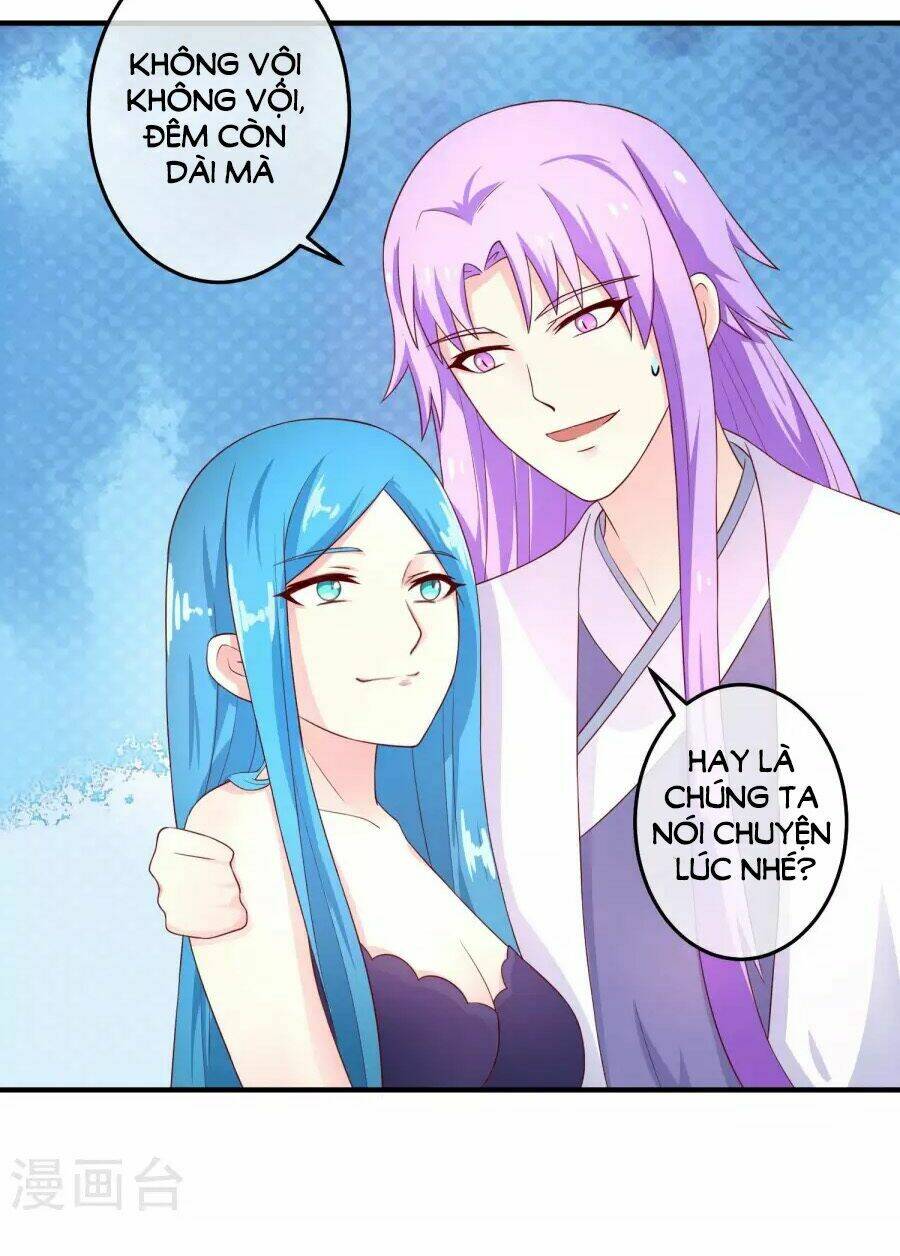 Cuộc Sống Hào Môn Của Vu Nữ: Chapter 31