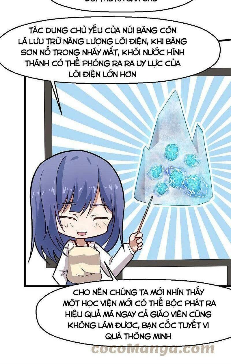 Vườn Trường Cuồng Sư Hệ Thống: Chapter 245