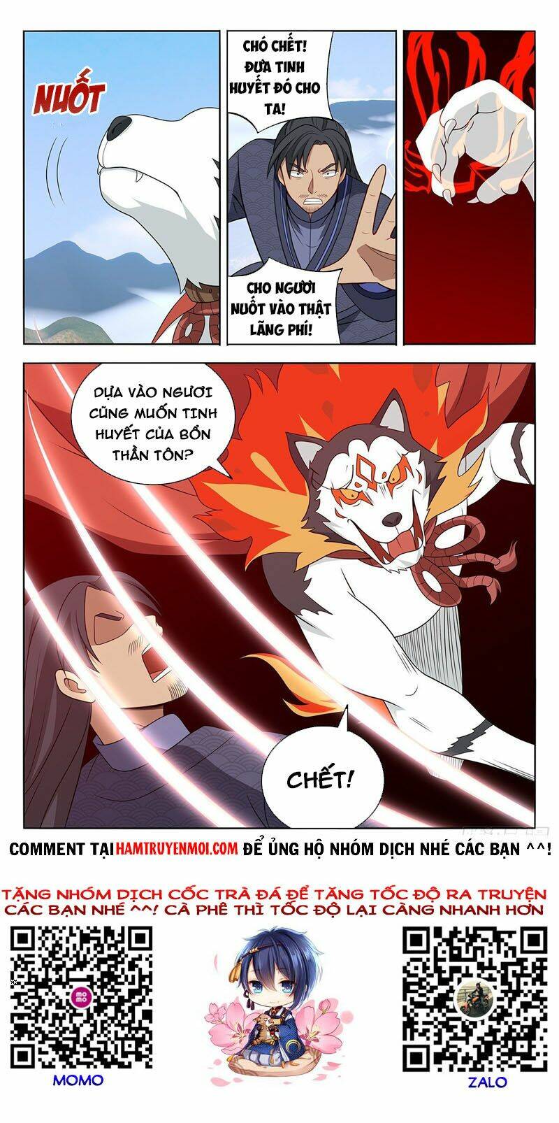 Tối Cường Phản Sáo Lộ Hệ Thống: Chapter 573