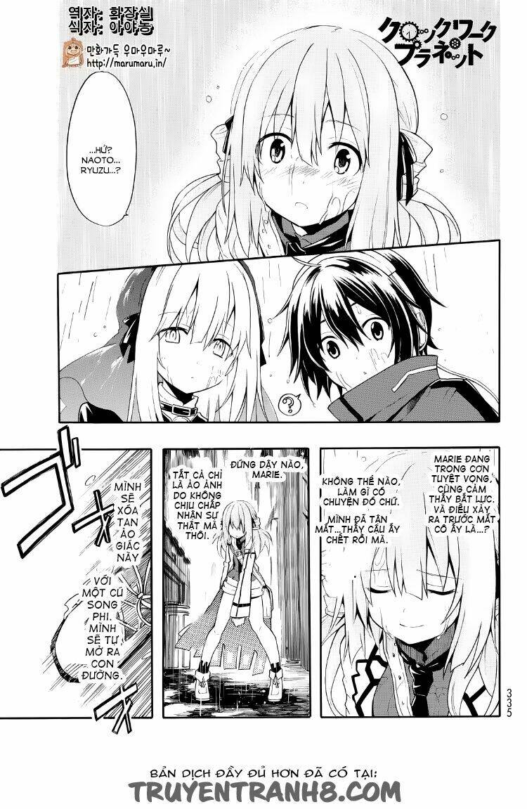 Clockwork Planet: Chapter 19