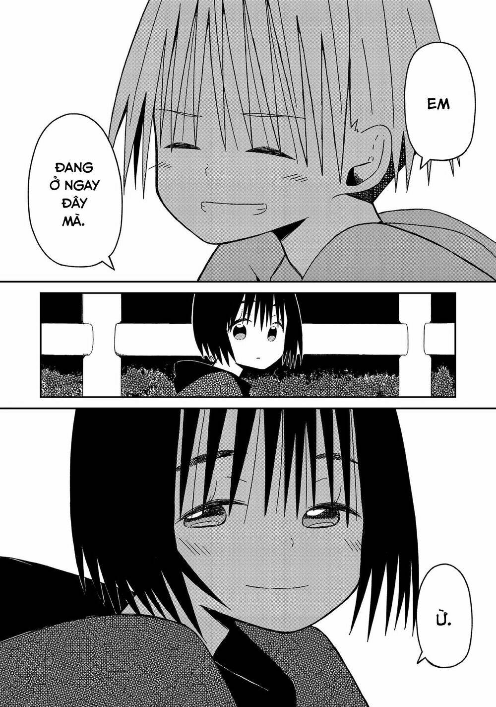 Supernova Wa Kiss No Mae Ni: Chapter 9