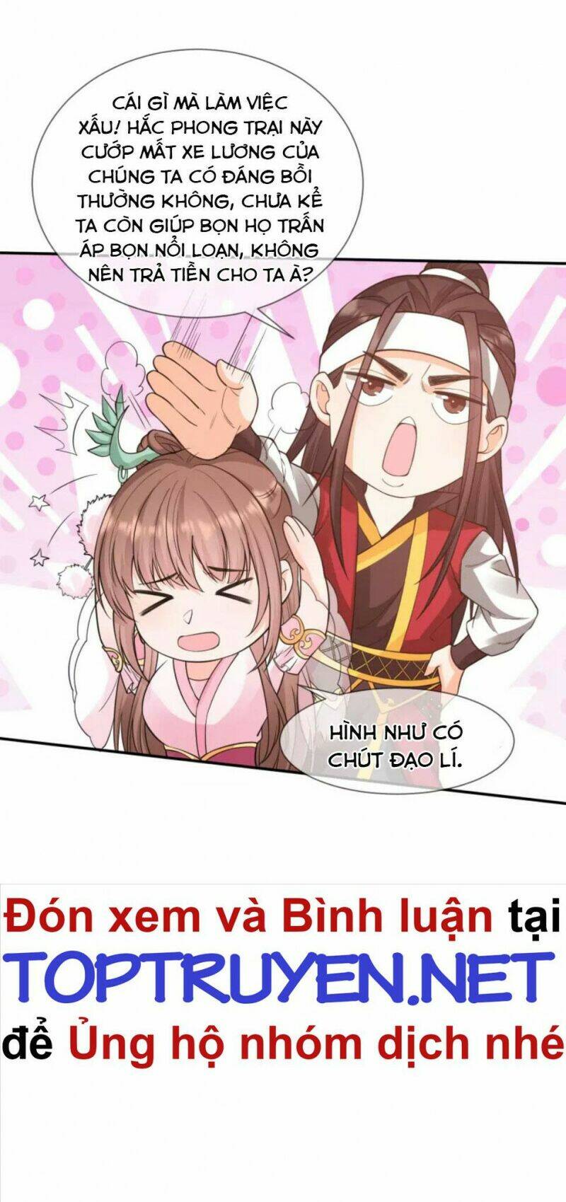 Tôi Phá Vỡ Hào Quang Của Nhân Vật Chính: Chapter 12