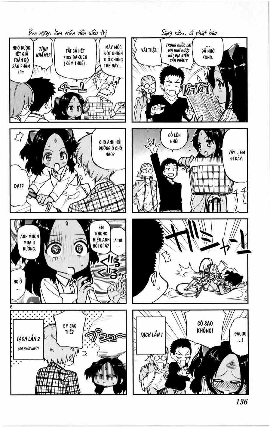 Ichiba Kurogane Wa Kasegitai: Chapter 13