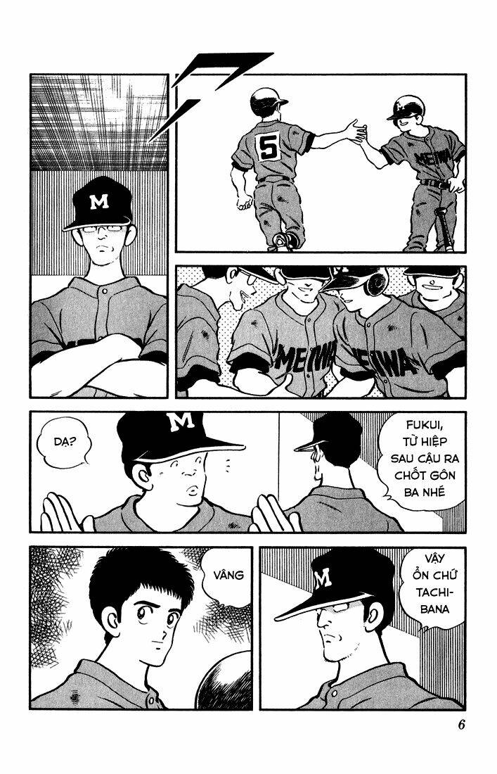 H2: Chapter 60
