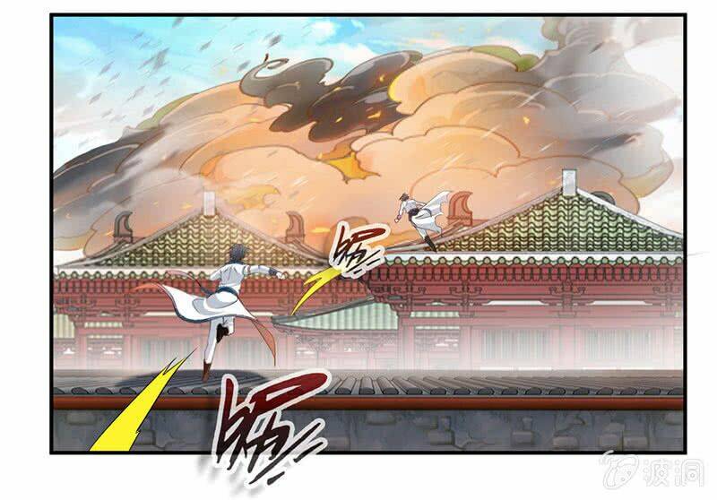 Cửu Dương Thần Vương: Chapter 68