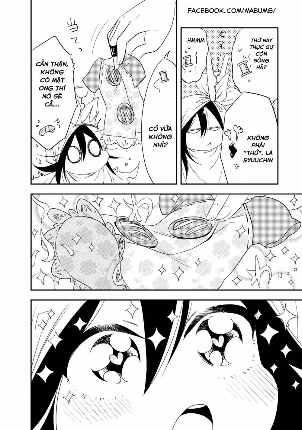 Hakase No Kimagure Homunculus: Chapter 3