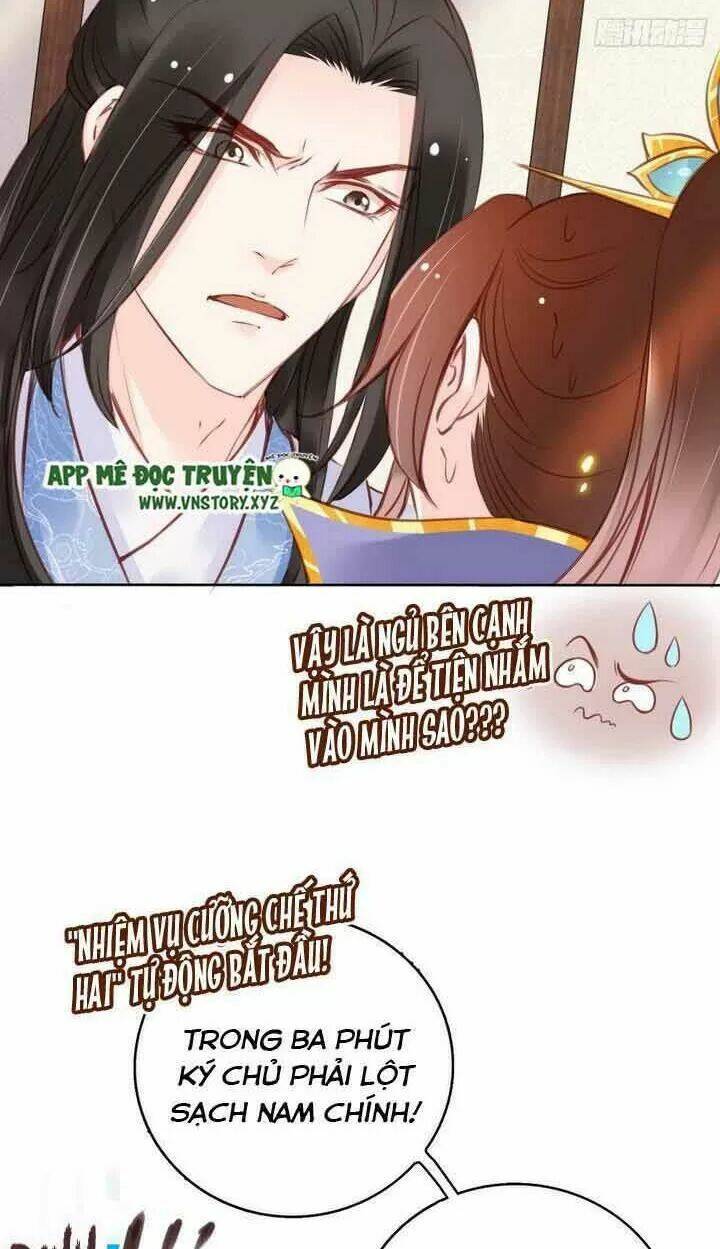 Nàng Trở Thành Bạch Nguyệt Quang Của Vương Gia Bệnh Kiều: Chapter 20