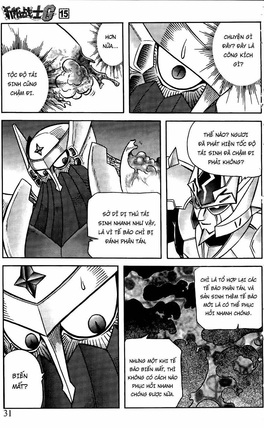 Hiệp Sĩ Giấy G: Chapter 76.2