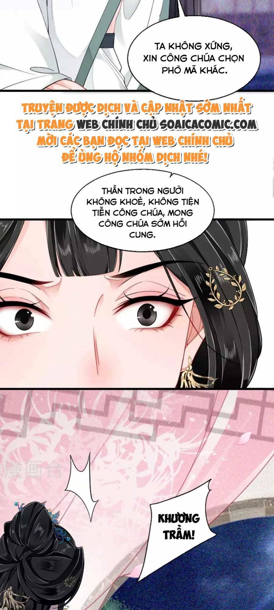 Tướng Quân, Bổn Phi Không Nhận Sủng: Chapter 23