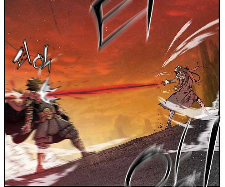 Mục Hạ Vô Nhân: Chapter 8