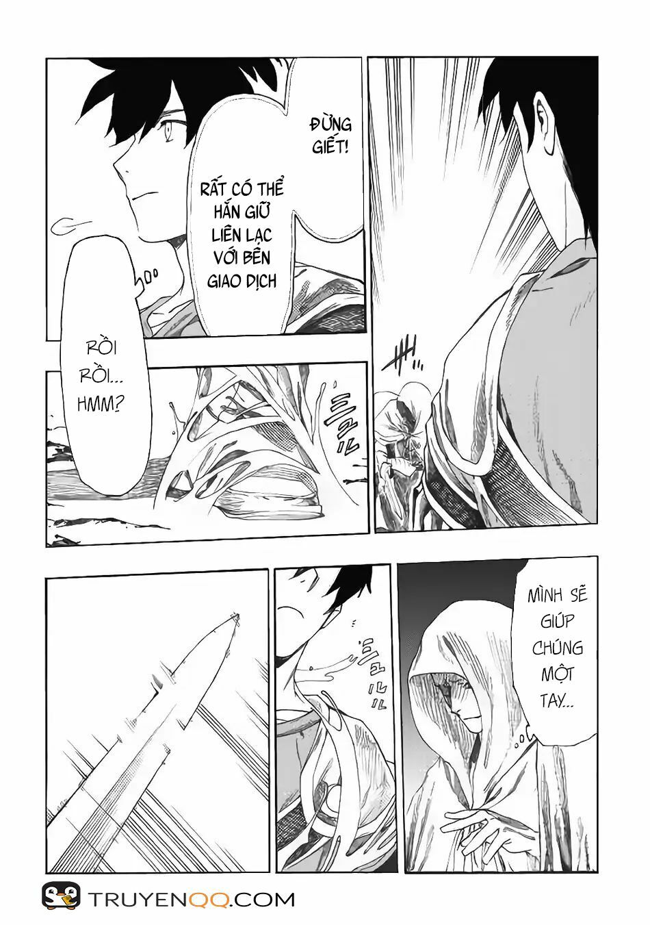 Almadianos Eiyuuden: Chapter 13