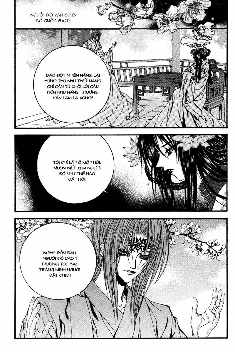 Tân Nương Của Thủy Thần: Chapter 84
