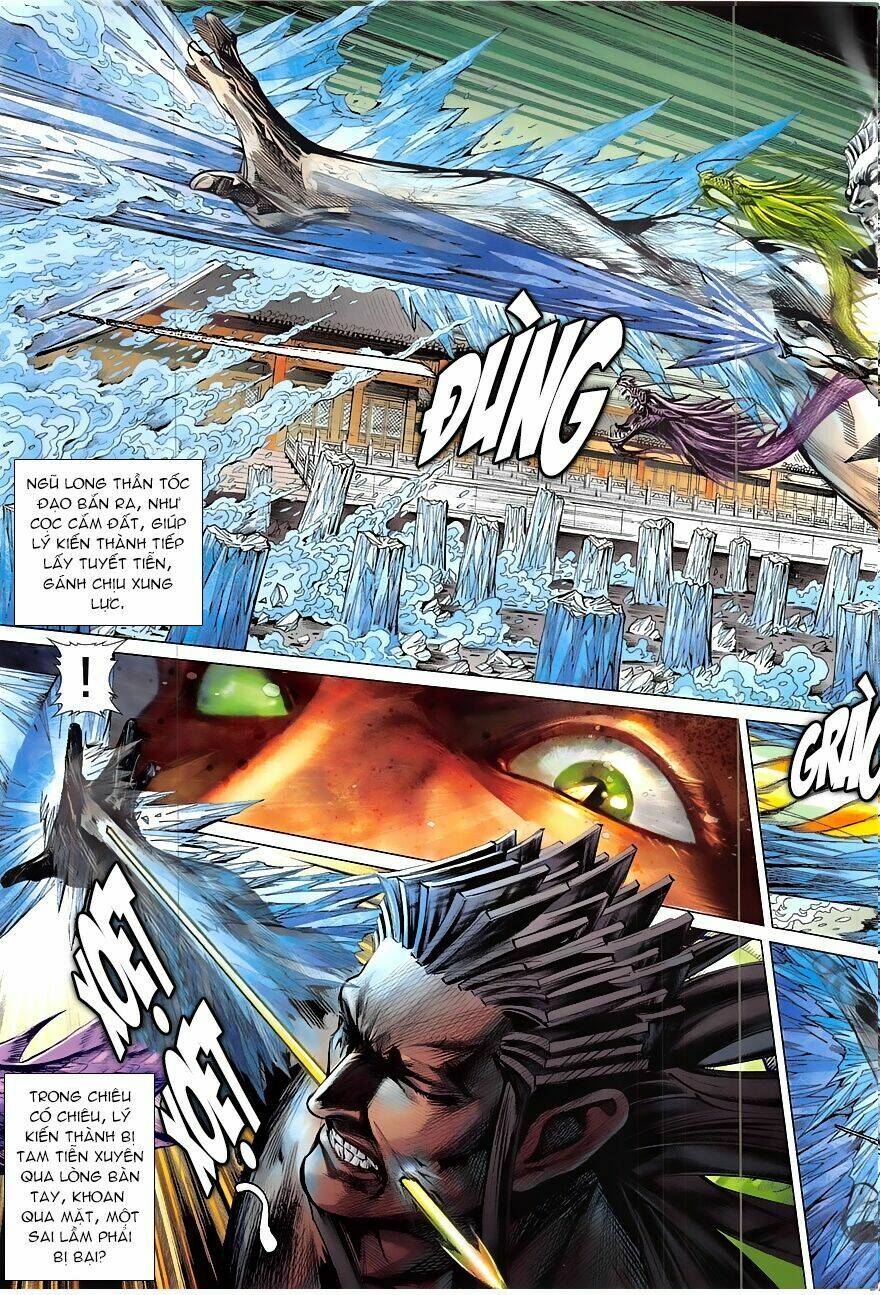 Thiết Tướng Tung Hoành: Chapter 222