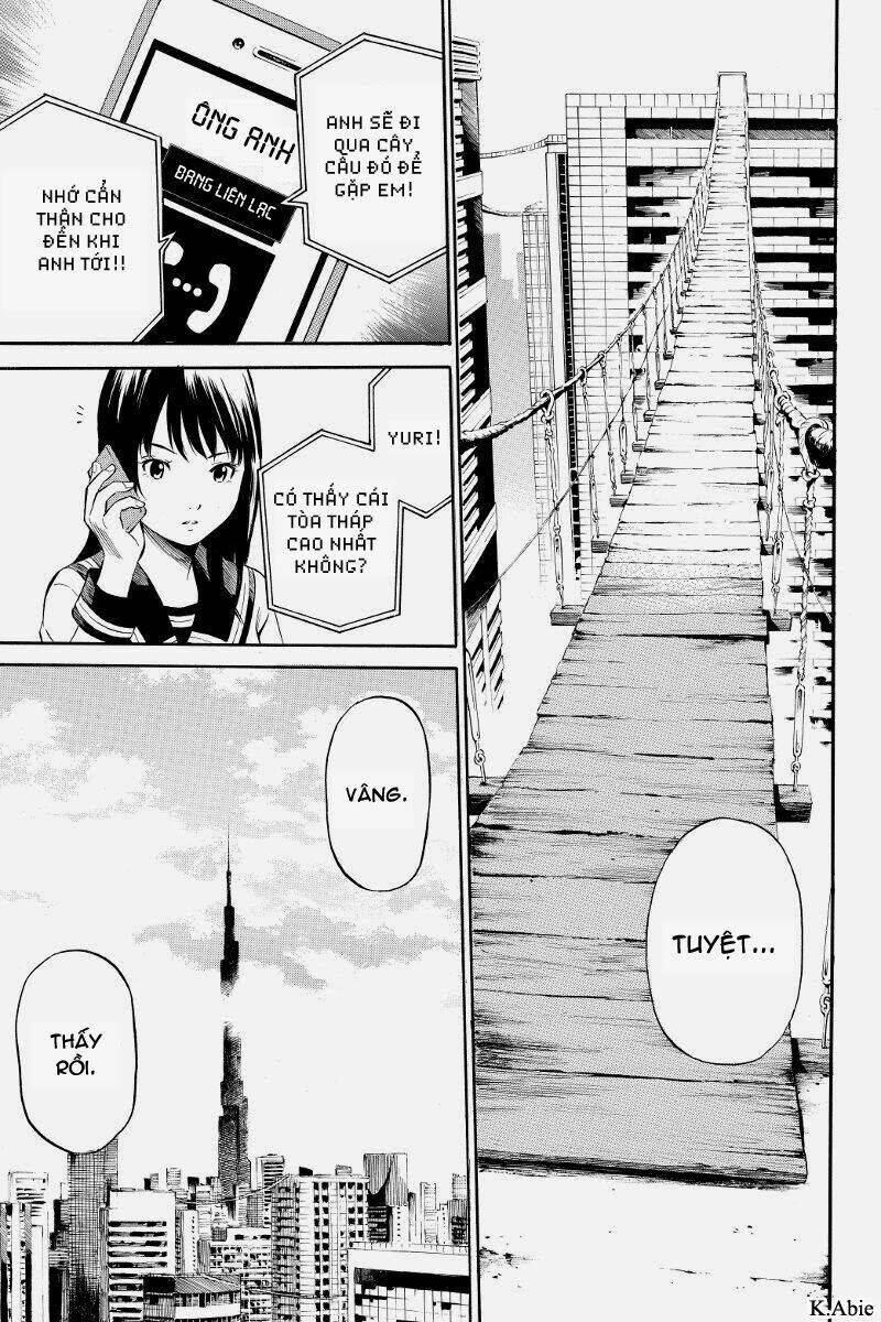 Tenkuu Shinpan: Chapter 1