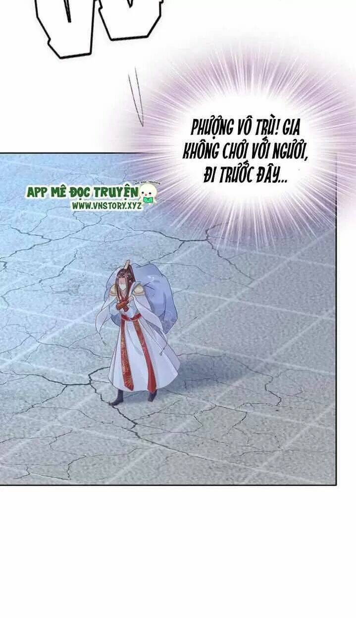 Nhất Sinh Nhất Thế Tiếu Thương Khung: Chapter 18