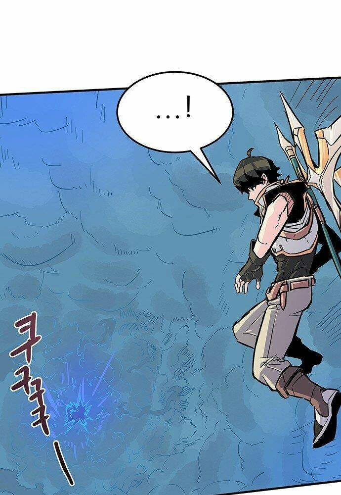 Chủ Nhân Thiên Giới: Chapter 2