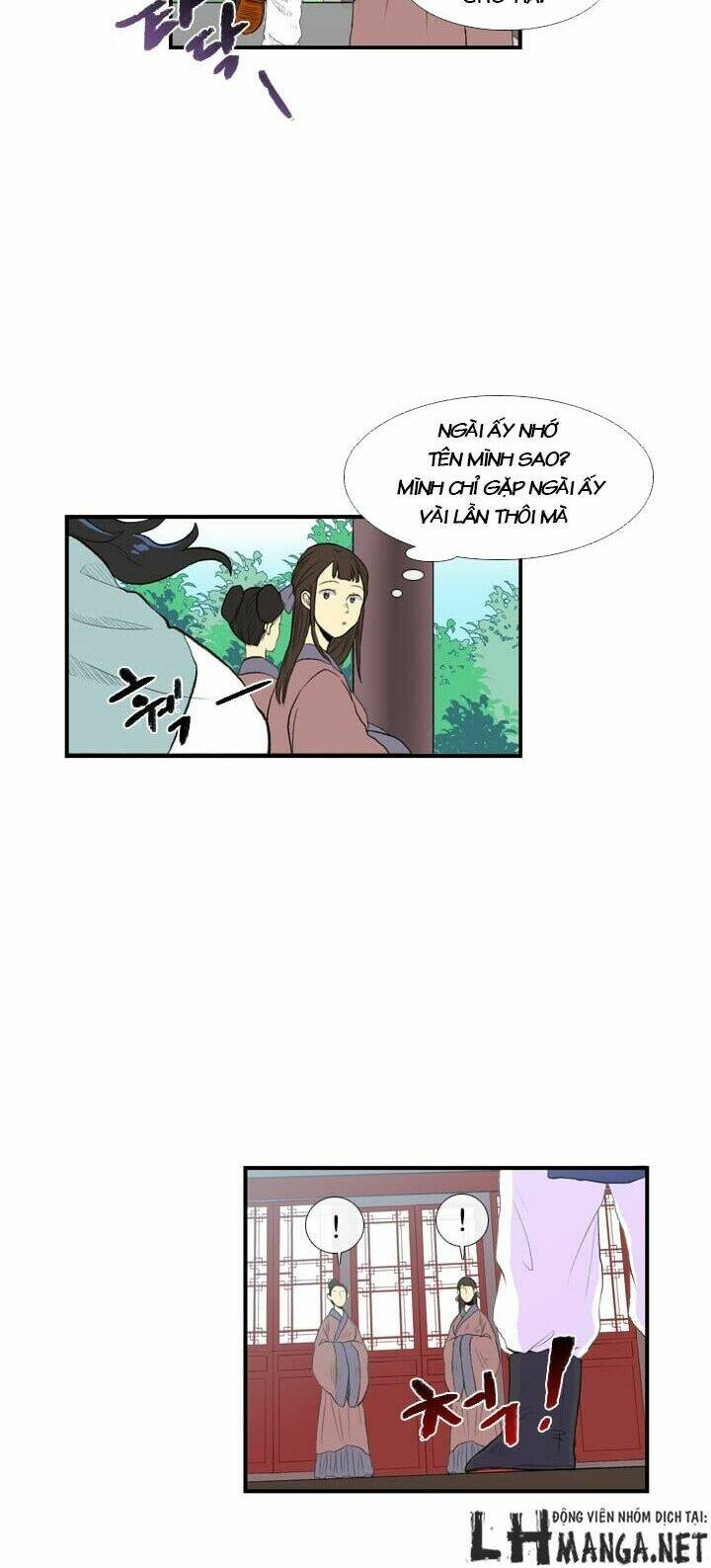 Học Sĩ Tái Sinh: Chapter 17