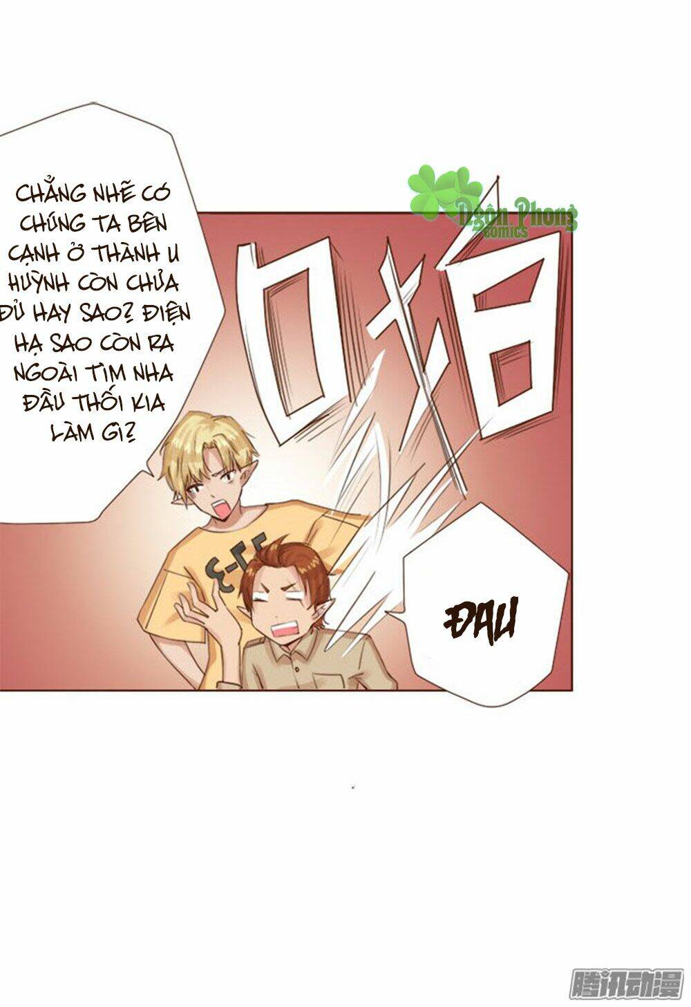 Ma Vương Luyến Ái Chỉ Nam: Chapter 24