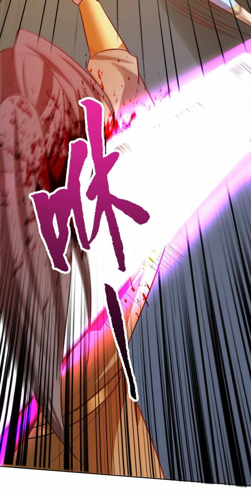 Yêu Giả Vi Vương: Chapter 177