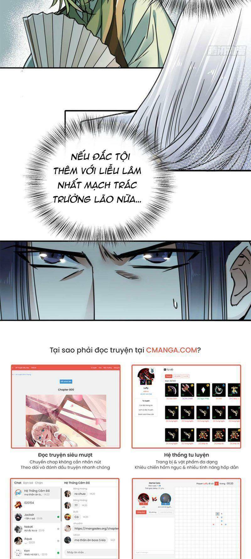 Ta Tự Thành Hoàng Không Cần Thiên Mệnh: Chapter 11