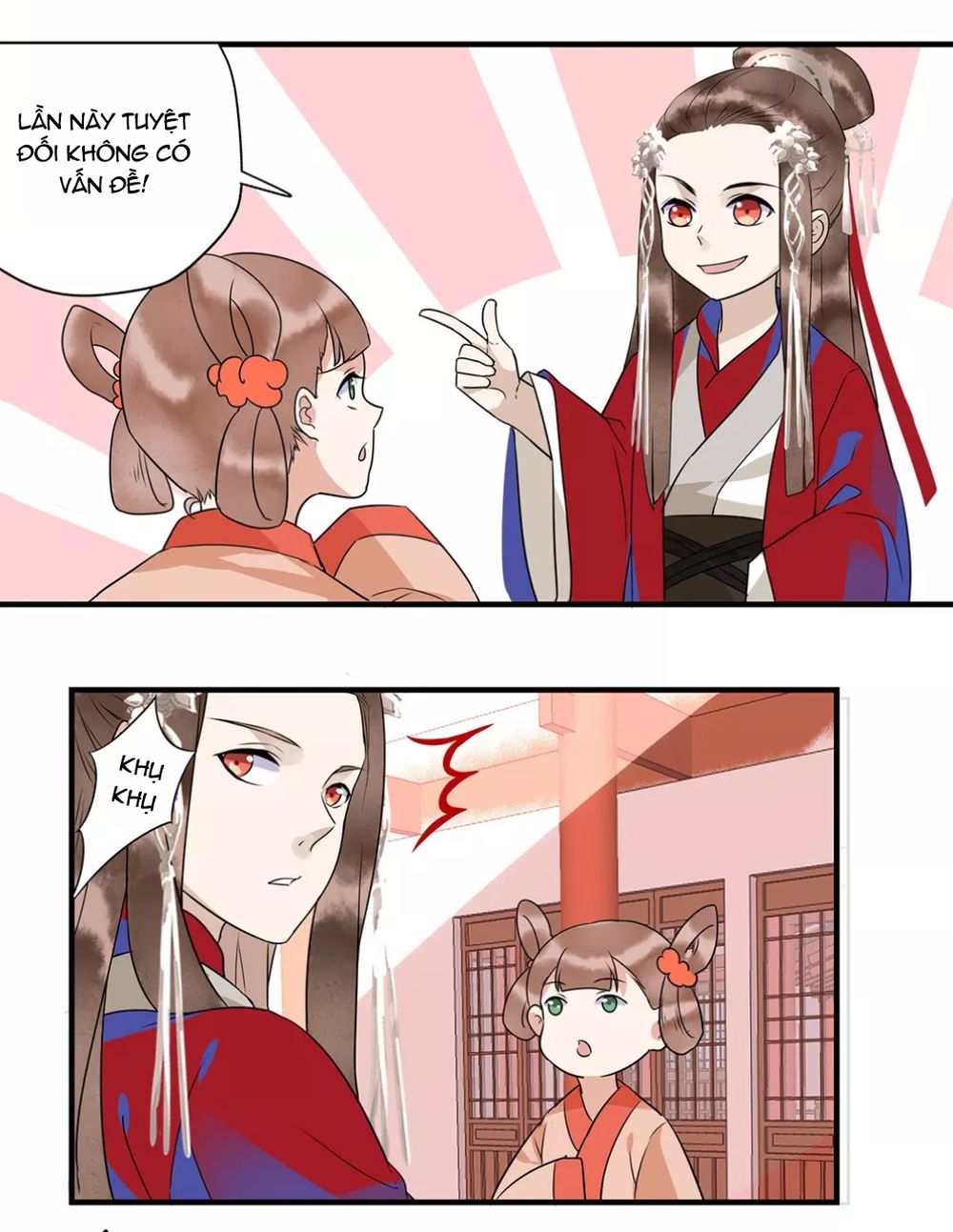 Công Chúa Gả Đến: Chapter 2