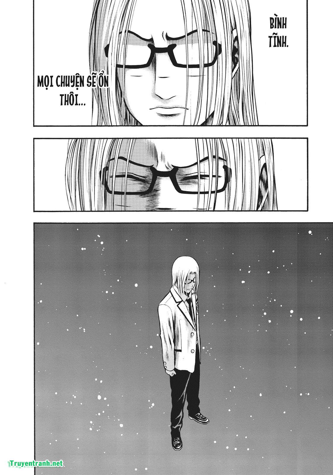 Igai - The Play Dead/Alive: Chapter 28.1