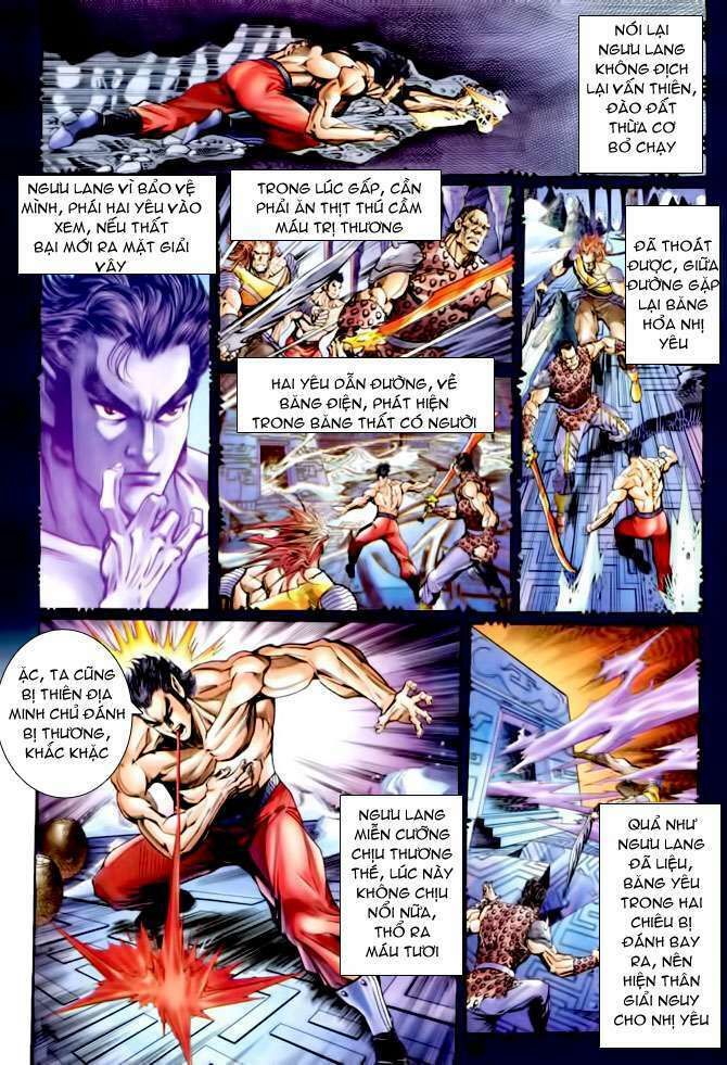 Thần Binh Huyền Kỳ I: Chapter 82