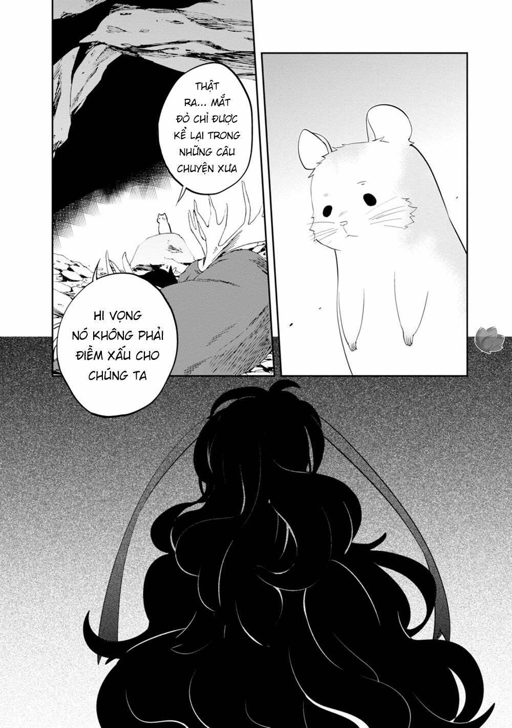 Kagerou Daze: Chapter 24
