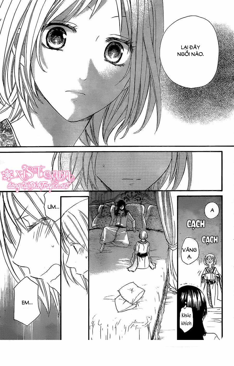 Sabaku no Harem: Chapter 30