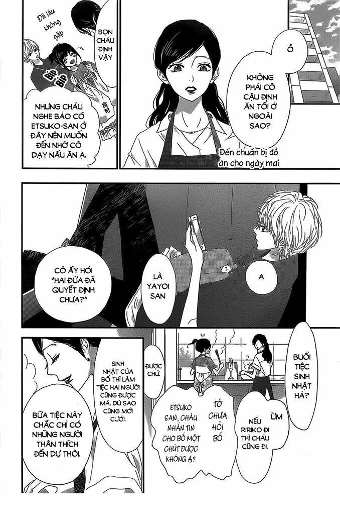 Rere Hello: Chapter 41