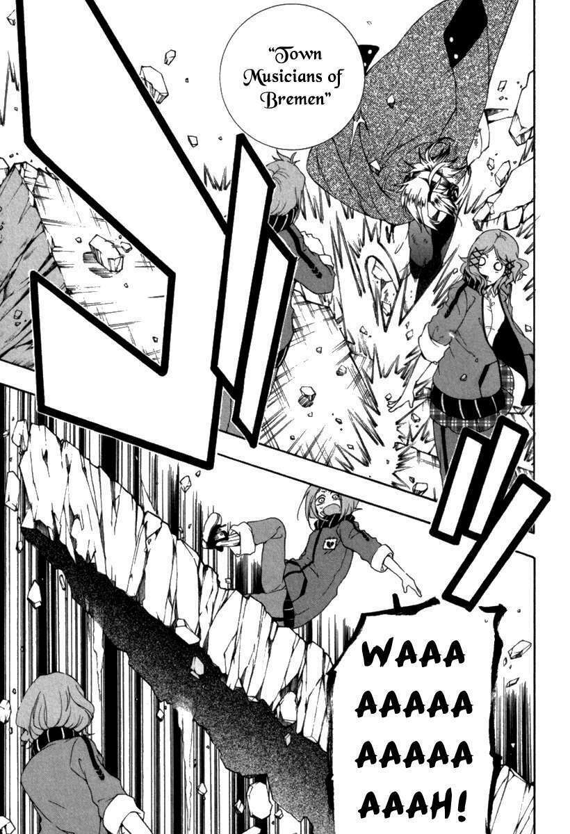 Kataribe No Risuto: Chapter 25