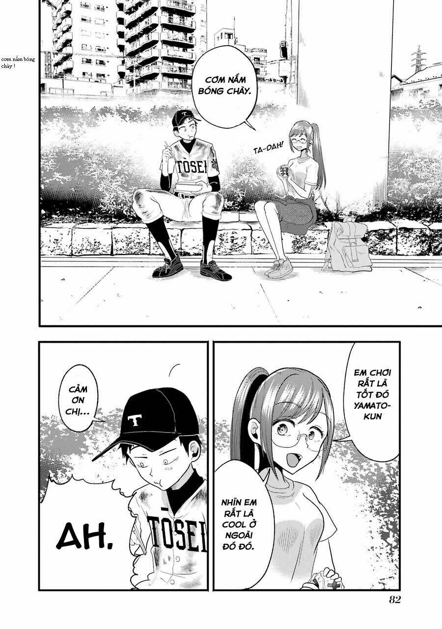 Yakumo-San Wa Ezuke Ga Shitai: Chapter 11