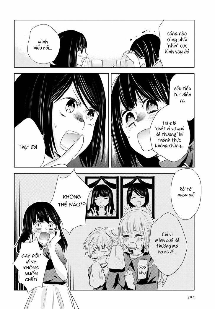 Yurikon: Chapter 6