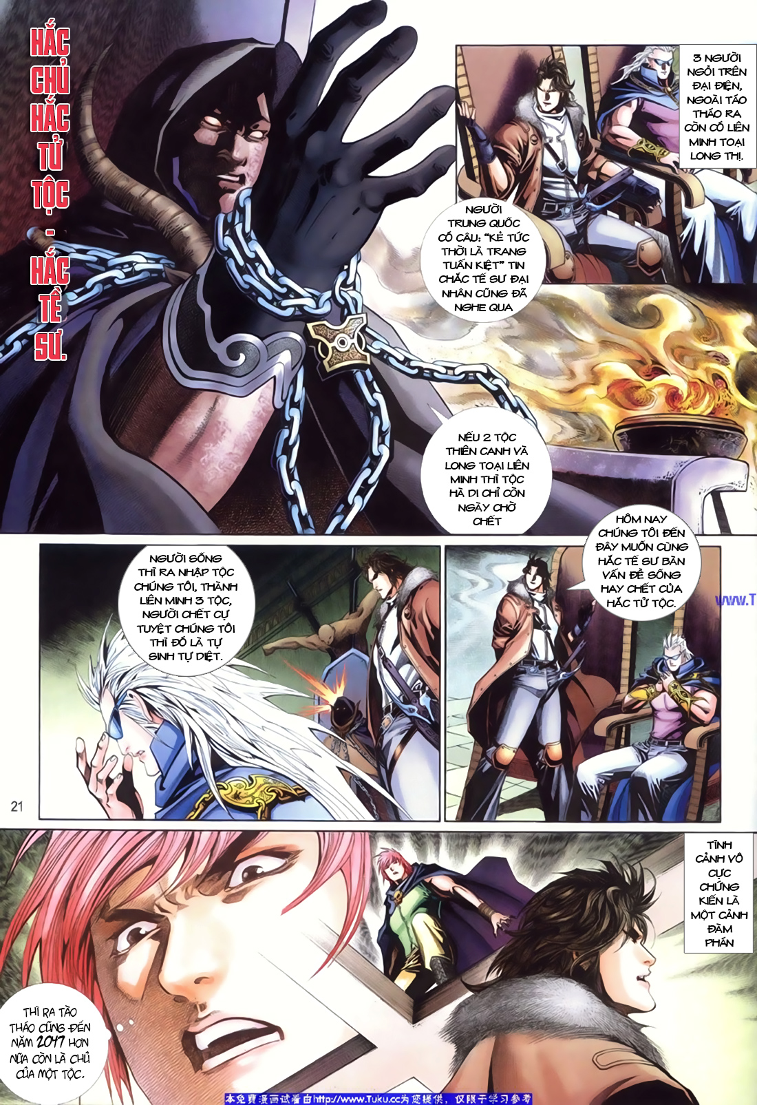 Phong Vân Tân Tác Thần Võ Ký: Chapter 28