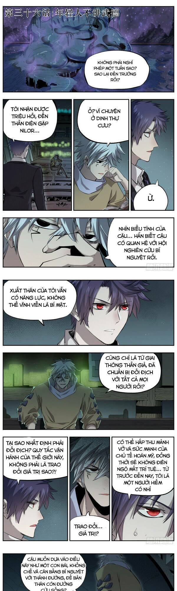 Thông Thần Thủ Biện: Chapter 36