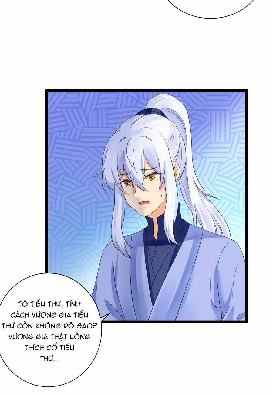Hãn Phi Đương Gia: Lãnh Vương Xin Tự Trọng: Chapter 54