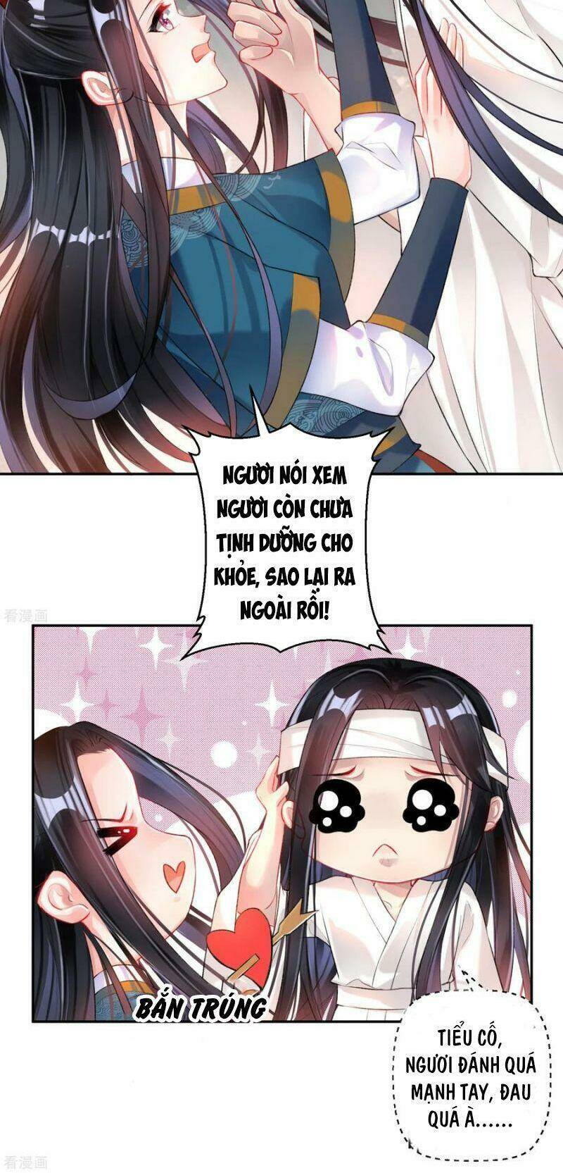 Vương Gia, Áo Lót Của Ngươi Rơi Mất Rồi: Chapter 30