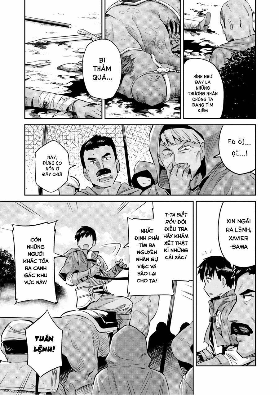 Risou No Himo Seikatsu: Chapter 17